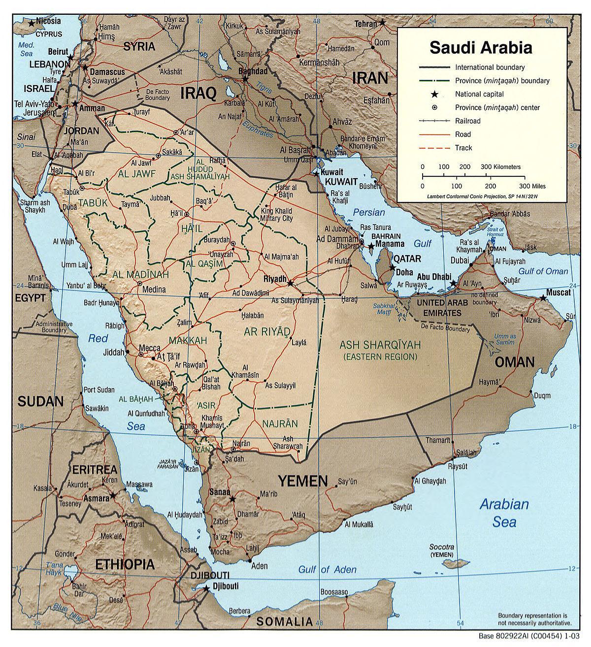 Saudi Arabiako geografia mapa